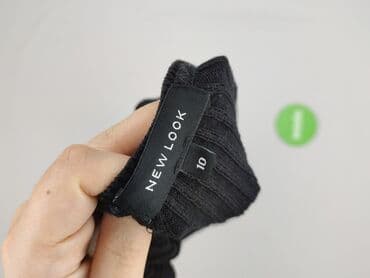 bluzki prazkowane: New Look, Top damski, rozmiar M — 4