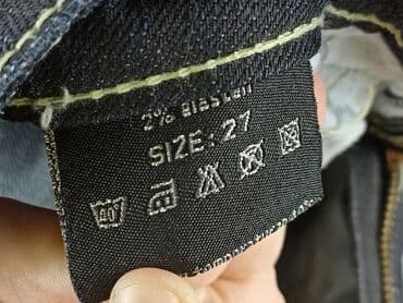 джинси жіночі сінсей: Jeans for women, size S (EU 36) — 5