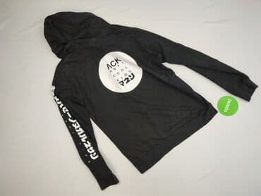 спортивний костюм чоловічий польща: Bluza z kapturem dla mężczyzn, L, Cropp, stan - Dobry — 3