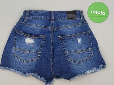 benetton krótkie spodenki: Bench, Szorty damskie, rozmiar S — 4