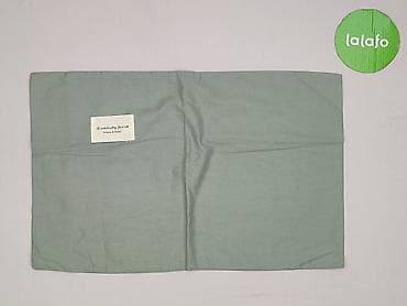 wool: Pillowcase, 30 x 48, kolor - Jasnozielony, stan - Idealny — 2