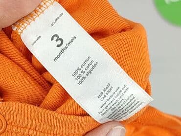 czerwona obcisła sukienka h: Боді, Carter's, 1-3 міс., 
стан - Ідеальний — 5