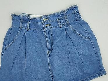 shorts asos: Szorty damskie, rozmiar L — 1