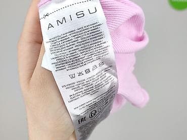 max: Amisu, Sukienka damska, rozmiar S — 5