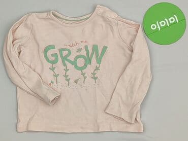 allegro kombinezon zimowy 92: Blouse, Lupilu, 9-12 months, condition - Very good — 2