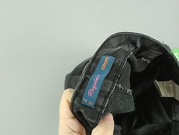 ccc crocs serena: Cropp, Jeansy damskie, rozmiar XL — 5