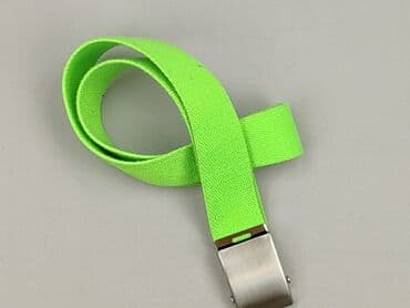 spongebob czapka: Pasek, Unisex, stan - Bardzo dobry — 1