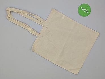 aplikacja do ubrań: Torba materiałowa, stan - Idealny — 3