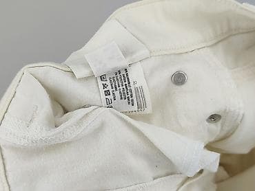pepco levis: Zerres, Брюки жіночі, розмір 2XL — 6