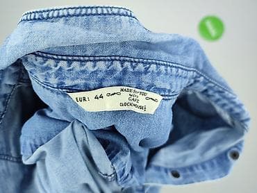 jeans clockhouse: Koszula damska, rozmiar XL — 4