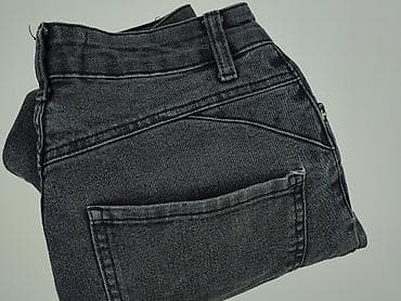 primark pl: Primark, Jeansy damskie, rozmiar S — 7