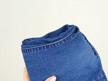 kurtka zimowa guess dziecieca: Spodnie jeansowe, Uniqlo, 4-5 lat, 104/110, stan - Bardzo dobry — 6