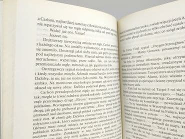Книги: Книга, жанр - Роман, стан - Ідеальний — 3