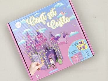 Children's Items: Educational toy — 1