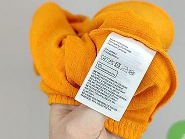panczo. com: H&M Divided, Kardigan damski, rozmiar XS — 4