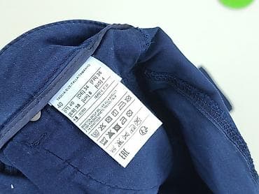 dżinsy mom: United Colors of Benetton, Jeansy damskie, rozmiar S — 5