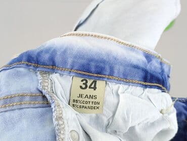 Women's Clothing: Shorts for women, XS at lalafo.pl — 5 Women's Clothing: Shorts for women, XS — 5