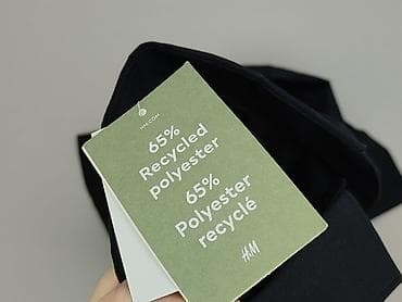 hm jackson: H&M, Koszula damska, rozmiar XL — 6