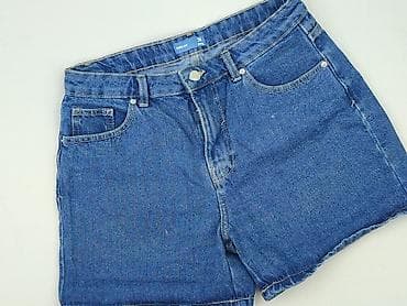 Sinsay, Szorty damskie, rozmiar M w lalafo.pl Sinsay, Szorty damskie, rozmiar M