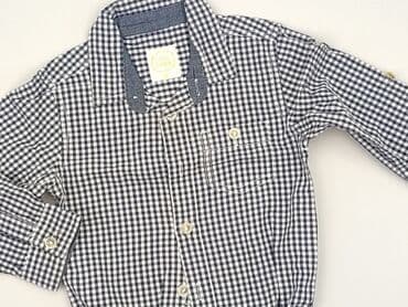 guess sukienki letnie: Body, Cool Club, 12-18 months, 
condition - Perfect — 1