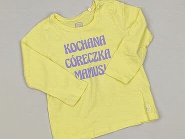 sukienki c and a: Kaftanik, Cool Club, 9-12 miesięcy, stan - Idealny — 1