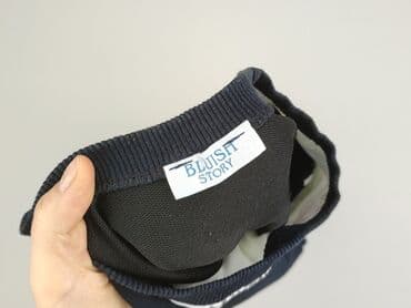 piec lat w paski bluzka w paski swiat: Bluza damska
, rozmiar S — 4