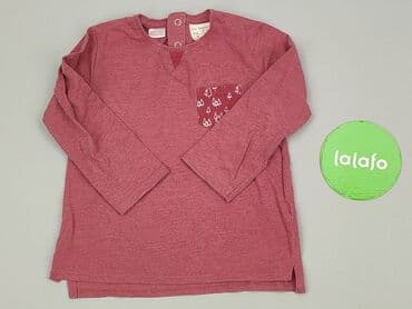 simple trencz: Blouse, Zara, 1.5-2 years, 86-92 cm, condition - Very good — 2