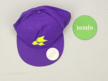 pasek srebrny do sukienki: Baseball cap, Male, condition - Very good — 2