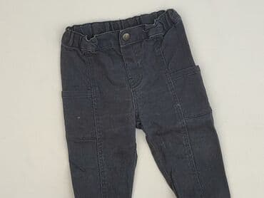 kombinezon matrix: Baby material trousers, 9-12 months, 74-80 cm, So cute, condition - Very good — 1