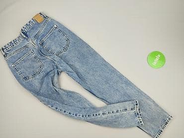 low nike sb dunks: Jeansy damskie, rozmiar S — 3