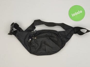 guess torebka: Nerka, stan - Dobry — 2