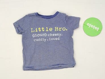 koszulka barcelony olx: T-shirt, F&F, 9-12 months, condition - Perfect — 2