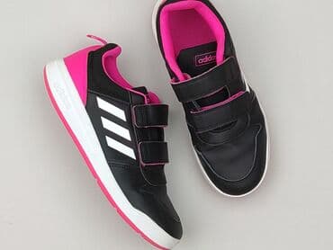 białe kozaki ccc: Buty sportowe Adidas, 36, Używany — 2