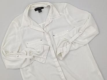 trampki 46: Atmosphere, Koszula damska, rozmiar S — 1