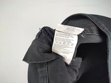 pepco cena: Pieces, Legginsy rozmiar L — 6