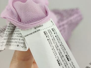 mango sukienka fioletowa: Violeta By Mango, Bluzka damska, rozmiar XL — 5