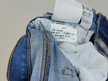 fb jeans: LeviS, Шорти жіночі, розмір S — 6