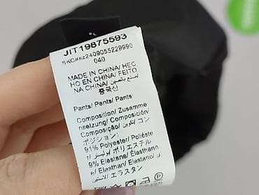 archery t shirty: Shein Curve, Legginsy Sportowe damskie, rozmiar XL — 5