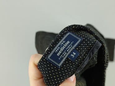 łaty na spodnie do prasowania: Medicine, Spodnie materiałowe damskie, rozmiar XS — 5