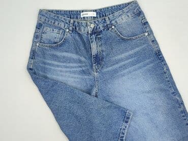 spodnie montego: Cropp, Szorty damskie, rozmiar L — 1