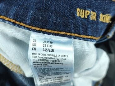 american eagle outfitters jeans: American Eagle, Jeansy damskie, rozmiar S — 5