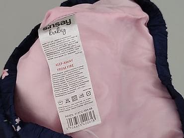 koszulka hellfire: Kamizelka, Sinsay, 3-6 miesięcy, stan - Idealny — 5