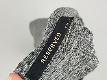 bluzy kizo: Reserved, T-shirt damski, rozmiar M — 5