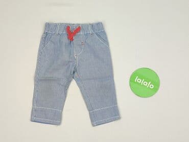 lidl rajstopy: Leggings, F&F, 1-3 months, condition - Perfect — 2
