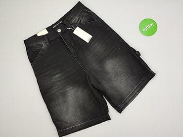 buty wrotki: Cropp, Szorty damskie, rozmiar M — 2