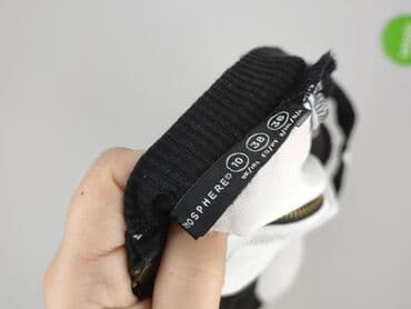 bluzki atomowki: Atmosphere, Bluzka damska, M — 4