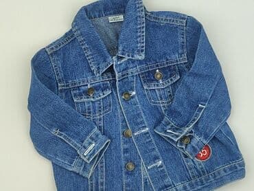 dopasowane sukienki: Jacket, 6-9 months, condition - Very good — 1
