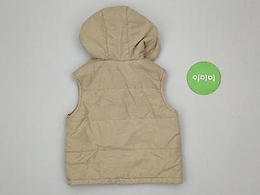 czapka under armor: Kamizelka, George, 1.5-2 lat, 86-92 cm, stan - Bardzo dobry — 3
