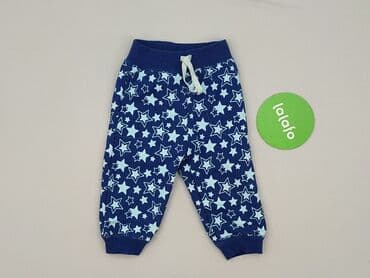 kombinezon do chrztu allegro: Sweatpants, Ergee, 3-6 months, condition - Very good — 2