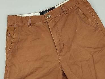 koszulki elastan: Reserved, Szorty dla mężczyzn, rozmiar M — 1